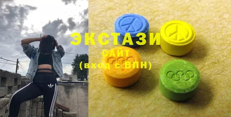 Ecstasy 280 MDMA  как найти закладки  Бавлы 